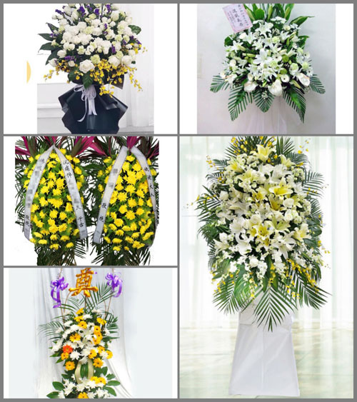 宁夏固原市西吉县马莲乡白事花篮预定